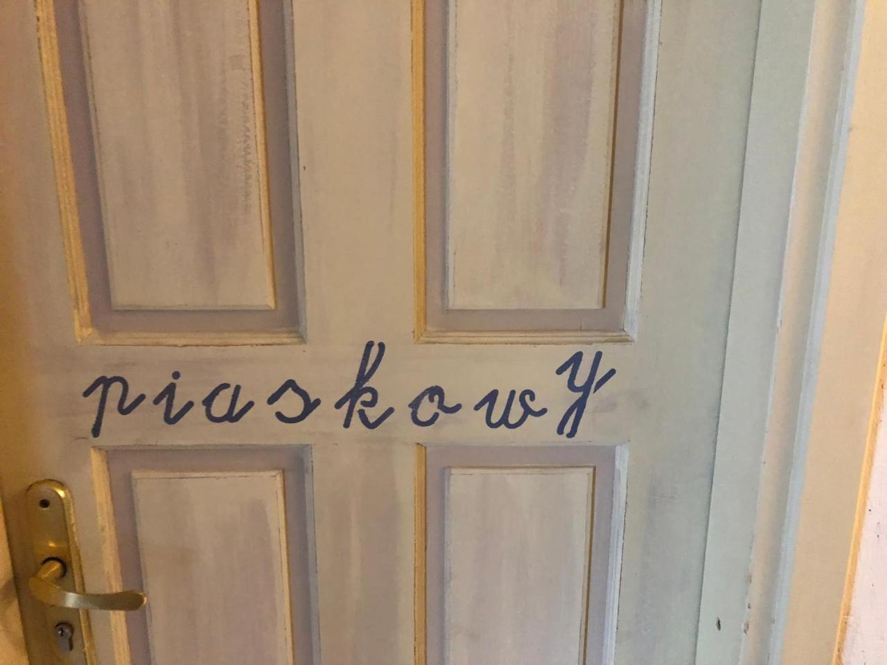 Stajnia Bialy Borek Biskupice Kocurów Εξωτερικό φωτογραφία